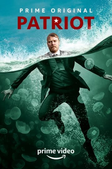 Патриот (2 сезон)