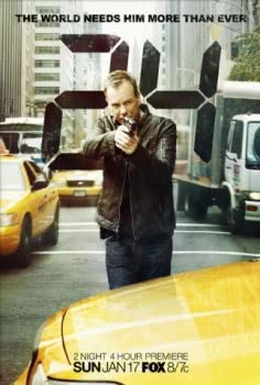 24 часа (8 сезон)