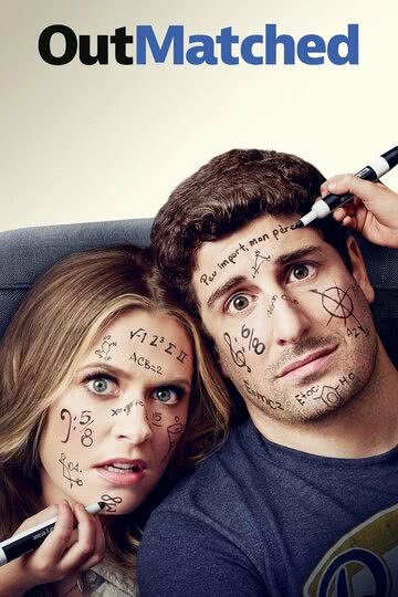 В меньшинстве (1 сезон)