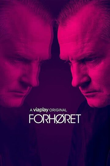 Допрос (1 сезон, 2019)