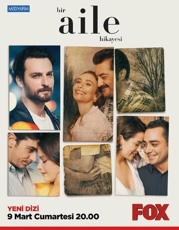 История одной семьи (1 сезон)