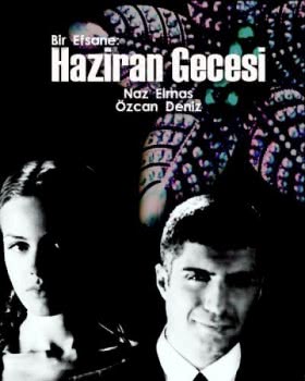 Июньская ночь (2 сезон)