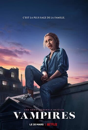 Вампиры (1 сезон)