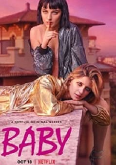 Малышка (3 сезон)