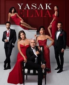 Запретный плод (сериал 4 сезон)