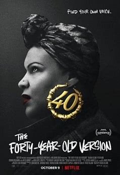 40-летняя версия (2020)