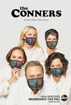 Коннеры (3 сезон)