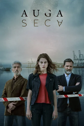 Сухая вода (сериал 1 сезон)