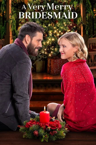 Счастливая подружка невесты (2021)