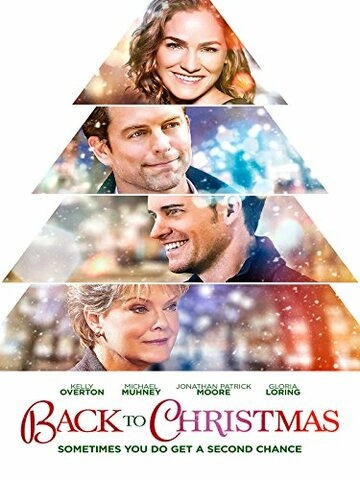 Correcting Christmas (2013)