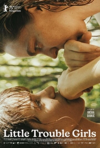 Привет, подруга (2025)